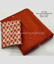 Chestnut and Cream silk sarees with All over Mirror Work design - SILK0019571