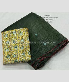 Pine Green and Mustard Yellow silk sarees with All over Mirror Work design - SILK0019572