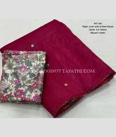 Deep Pink and Cream silk sarees with All over Mirror Work design - SILK0019577