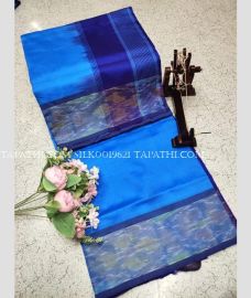 azure blue colour silk sarees with All over design - SILK0019621