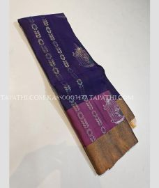 soft_silk_kanchipuram_sarees-20250505081227123680.jpg