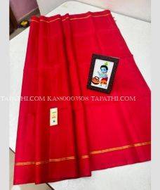 soft_silk_kanchipuram_sarees-20250512113948689222.jpg