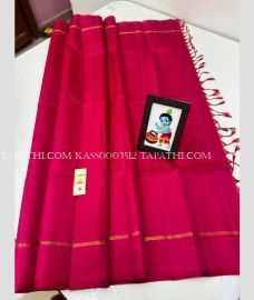 soft_silk_kanchipuram_sarees-20250512113948958455.jpg