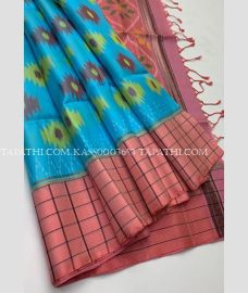 Blue and Copper soft silk kanchipuram sarees with all over pochampally  design - KASS0003653