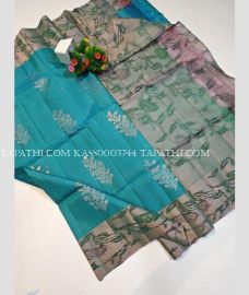 Turquoise and Green soft silk kanchipuram sarees with pochampally border design - KASS0003744