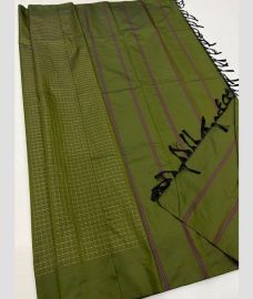 Leafy Green and Red soft silk kanchipuram sarees with All over Checks design