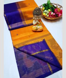 tripura_silk_sarees-20250216125758181882.jpg