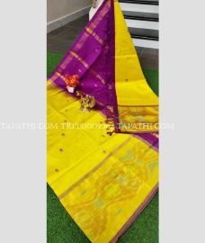 tripura_silk_sarees-20250428102816646735.jpg