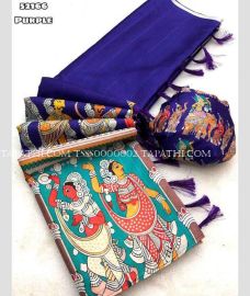 Navy Blue and Turquoise tussar sarees with All over Digital Printed design - TSSS0000002