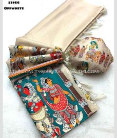 Cream and Turquoise tussar sarees with All over Digital Printed design - TSSS0000003