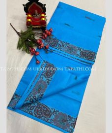 uppada_cotton_sarees-20250412173409542846.jpg