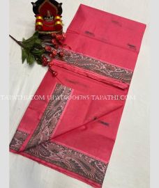 uppada_cotton_sarees-20250412173409574612.jpg