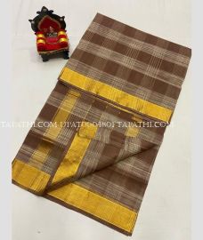 uppada_cotton_sarees-20250417150342210388.jpg