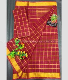 uppada_cotton_sarees-20250422163405733578.jpg