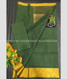 uppada_cotton_sarees-20250422163405781152.jpg