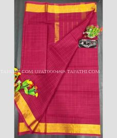 uppada_cotton_sarees-20250422163406003317.jpg