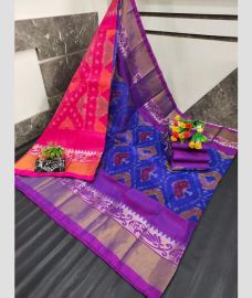 uppada_soft_silk_sarees-20250216103853721530.jpg