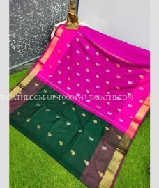 uppada_soft_silk_sarees-20250331053425000618.jpg
