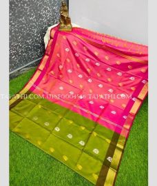 uppada_soft_silk_sarees-20250331053425141055.jpg