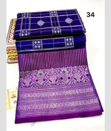 Navy Blue and Purple venkatagiri pattu sarees with All over Checks and Buttas design