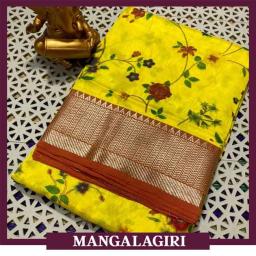 Mangalagiri Sarees
