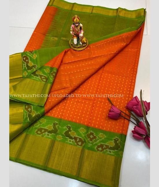 Pochampally Ikat Sarees
