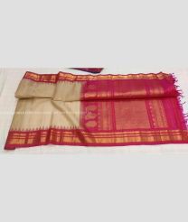 Sandal and Red color gadwal sico handloom saree with zari border saree design -GAWI0000398