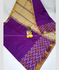 Purple and Egg White color Tripura Silk handloom saree with plain with big pochampalli ikkat border design -TRPP0007051