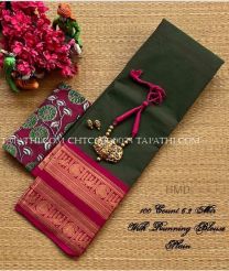 chettinad_cotton_sarees-20250513105017097402.jpg