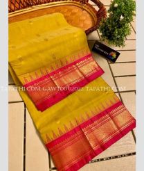 gadwal_cotton_sarees-20250424094126047401.jpg