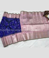 gadwal_pattu_sarees-20250419102444453246.jpg