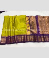 gadwal_pattu_sarees-20250429115240795993.jpg