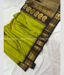 gadwal_pattu_sarees-20250501120033594389.jpg
