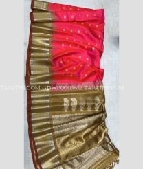 Pink and Maroon gadwal pattu sarees with kanchi Kuttu border design - GDWP0005852