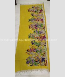 mangalagiri_pattu_dupattas-20250423060427934383.jpg