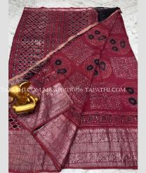 mangalagiri_pattu_sarees-20250506175704246179.jpg