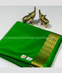 mysore_silk_sarees-20250421111846115255.jpg