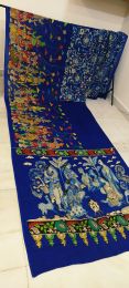 silk_sarees-20250320100343500588.jpg