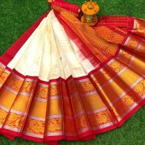 Cream and red Pallu Kuppadam handloom saree work with Kanchi border design saree at best price