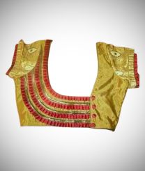 U Neck Designer Blouse