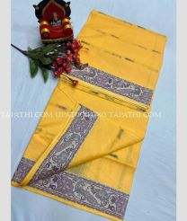 uppada_cotton_sarees-20250412173409383267.jpg