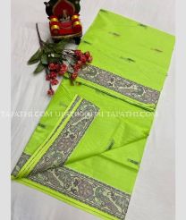 uppada_cotton_sarees-20250412173409415436.jpg