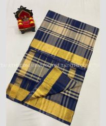 uppada_cotton_sarees-20250417150341798182.jpg