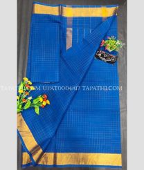uppada_cotton_sarees-20250422163405972003.jpg
