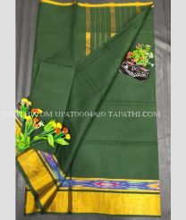 uppada_cotton_sarees-20250422163406179409.jpg
