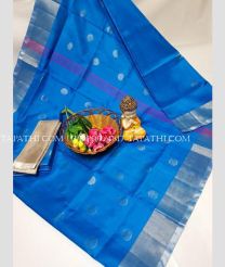 uppada_pattu_sarees-20250501170001630319.jpg