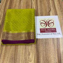 pure mysore silk saree olive green and purple combo
