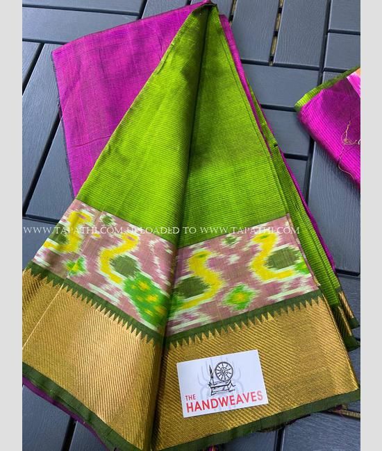 Lemon Yellow By Pink Plain Pochampally Border Saree - Shagun Silks & Sarees