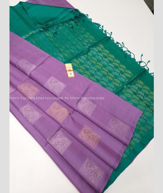 Borderless silk saree with contrast blouse designs || kanchipuram silk  sarees - YouTube