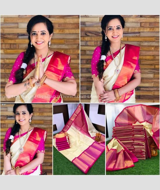 Cream Colour Saree with Contrast Blouse - A Sight to Behold